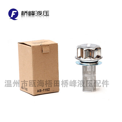 网状加油口